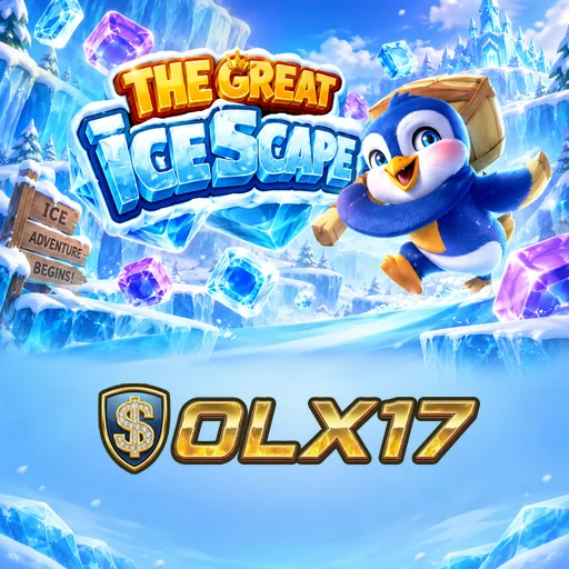 olx17 Indonesia - Peningkatan performa dan UI/UX terbaru